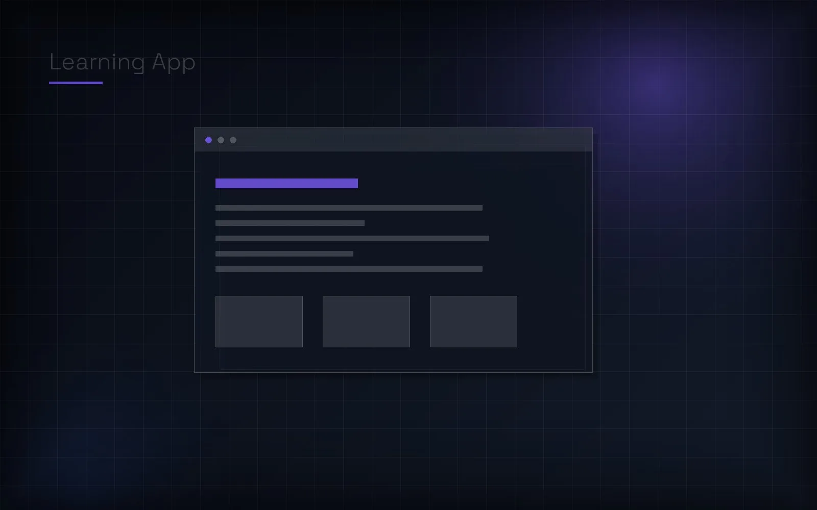 تطبيق سِراج للتعلّم — تطبيقات الجوال
